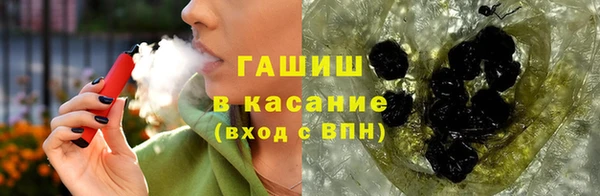 дистиллят марихуана Володарск