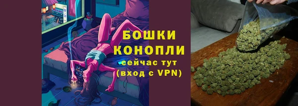 mdma Верхнеуральск