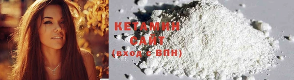 ECSTASY Вязники