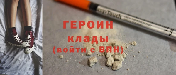дистиллят марихуана Володарск