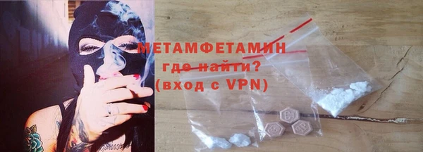 дистиллят марихуана Володарск
