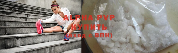 каннабис Вязьма