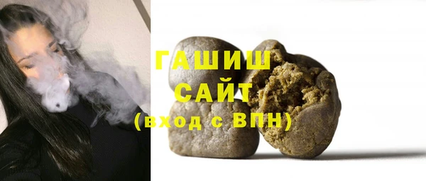 героин Верея