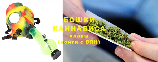 дистиллят марихуана Володарск