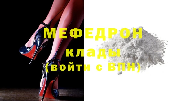 PSILOCYBIN Волоколамск