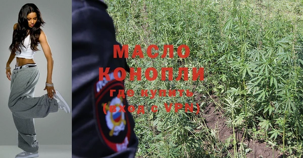 PSILOCYBIN Волоколамск