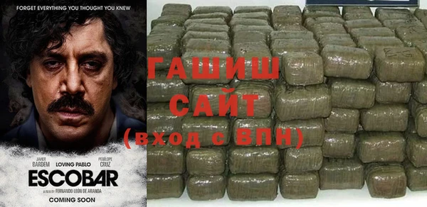 экстази Верхний Тагил