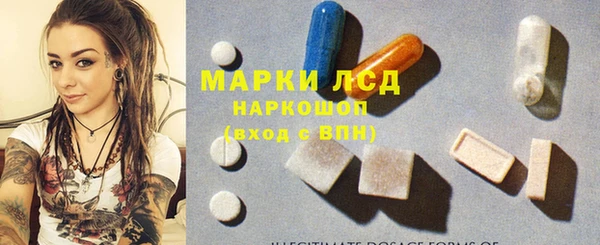 дистиллят марихуана Володарск