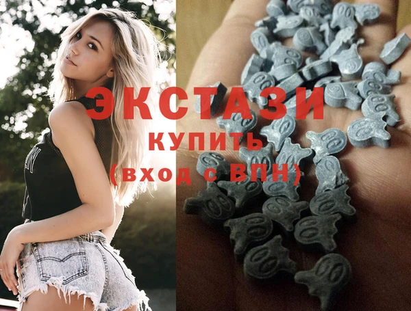 каннабис Вязьма