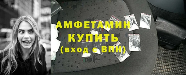 PSILOCYBIN Волоколамск