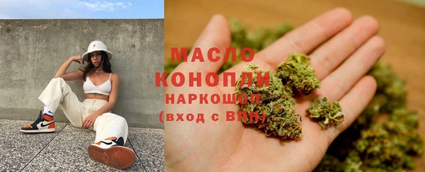ECSTASY Вязники