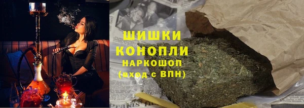 ECSTASY Вязники