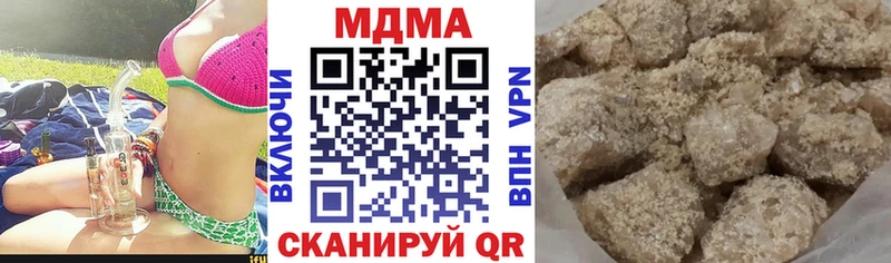 МДМА VHQ  Добрянка 